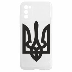 Samsung A03s