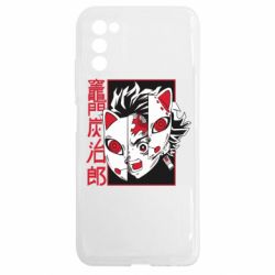 Samsung A03s