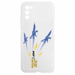 Samsung A03s