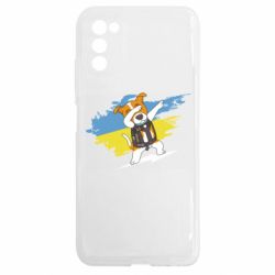 Samsung A03s