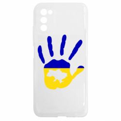 Samsung A03s