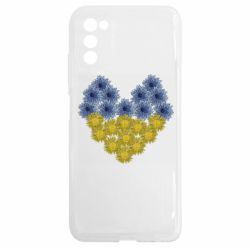 Samsung A03s