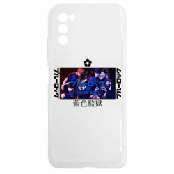 Samsung A03s