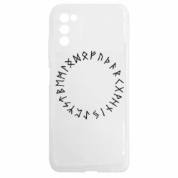 Samsung A03s