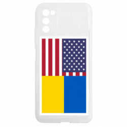 Samsung A03s