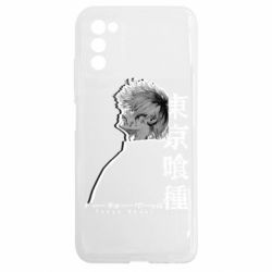 Samsung A03s