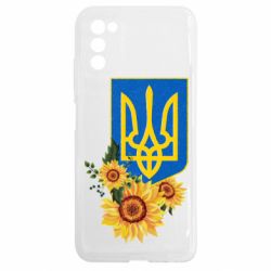 Samsung A03s