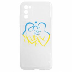 Samsung A03s