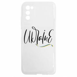 Samsung A03s