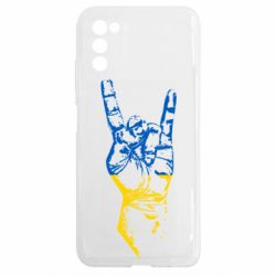 Samsung A03s