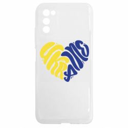 Samsung A03s