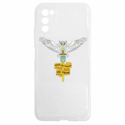 Samsung A03s
