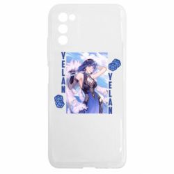 Samsung A03s