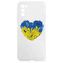 Samsung A03s
