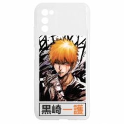 Samsung A03s