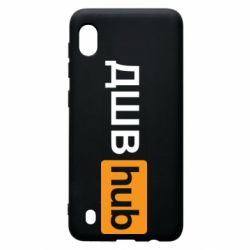 Samsung A10