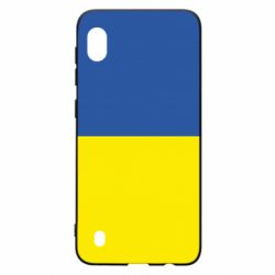 Samsung A10