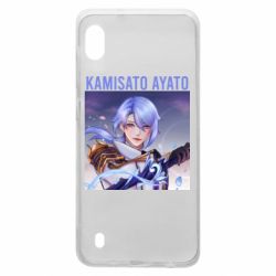 Samsung A10