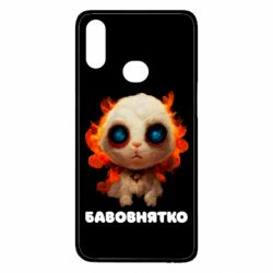 Samsung A10s