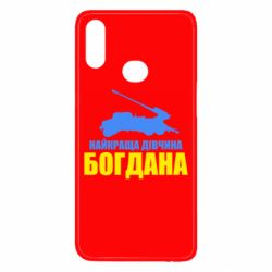 Samsung A10s