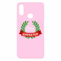 Samsung A10s