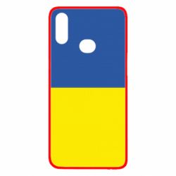 Samsung A10s