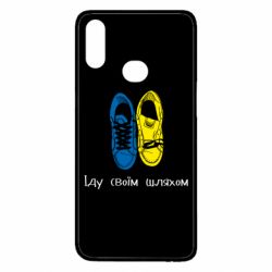 Samsung A10s