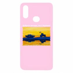 Samsung A10s