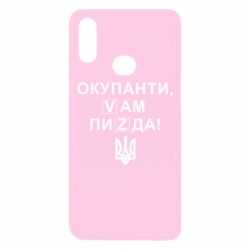 Samsung A10s