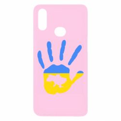 Samsung A10s