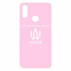 Samsung A10s