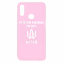 Samsung A10s
