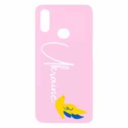 Samsung A10s