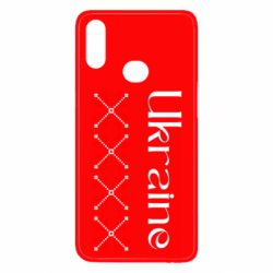 Чехол из раздела Авторские принты Ukraine - вышитые кресты для Samsung A10s - FATLINE Чехол из раздела Авторские принты Ukraine - вышитые кресты для Samsung A10s