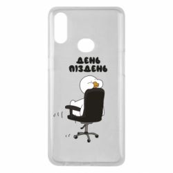 Samsung A10s