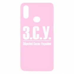 Samsung A10s