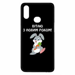 Samsung A10s