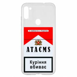 Samsung A11 / M11