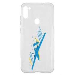 Samsung A11 / M11