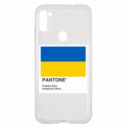 Samsung A11/M11