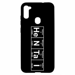 Samsung A11 / M11