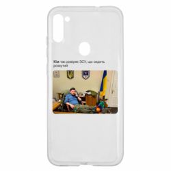 Samsung A11/M11