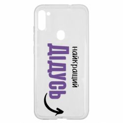 Samsung A11/M11