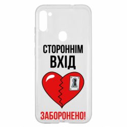Samsung A11 / M11