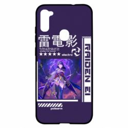 Samsung A11 / M11