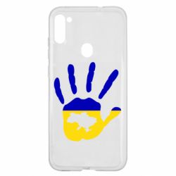 Samsung A11 / M11