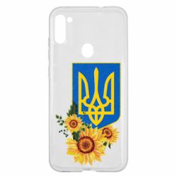 Samsung A11 / M11