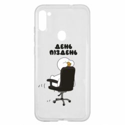 Samsung A11/M11