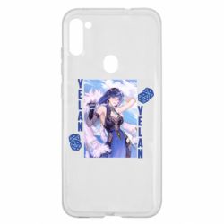 Samsung A11 / M11