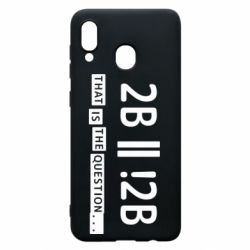 Чехол из раздела Программистам 2b or not 2b для Samsung A20 - FATLINE Чехол из раздела Программистам 2b or not 2b для Samsung A20